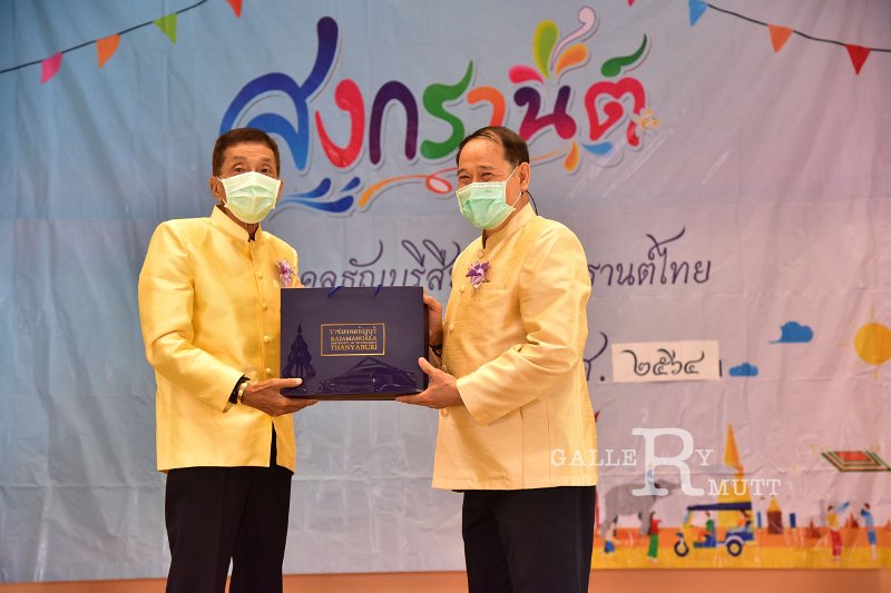 20210408-Rmutt Songkran Day-342.JPG